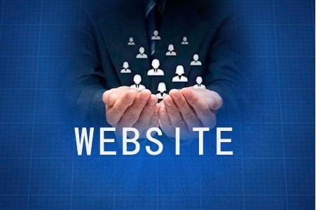 怎樣的網(wǎng)站設(shè)計能迎合大眾的需求