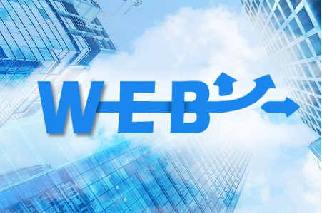 建設(shè)網(wǎng)站小貼士，教你一些小竅門